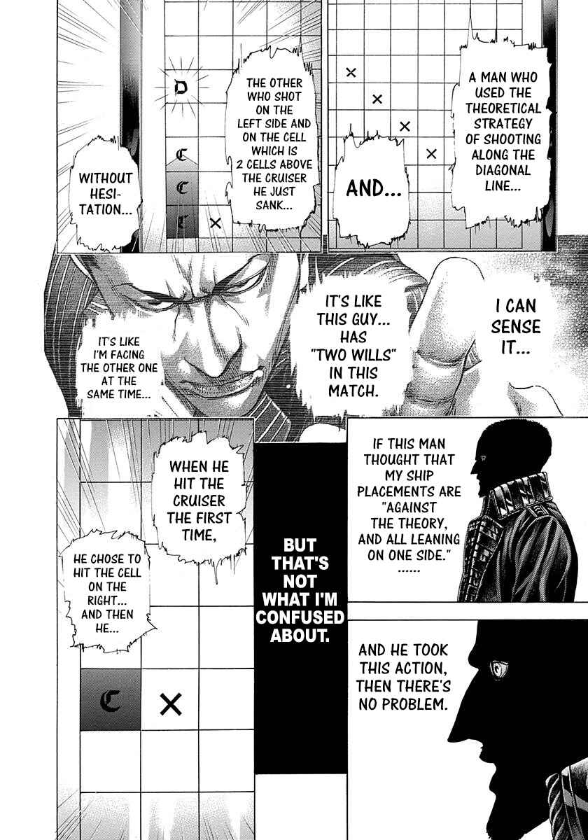Chapter 290 - Page 2