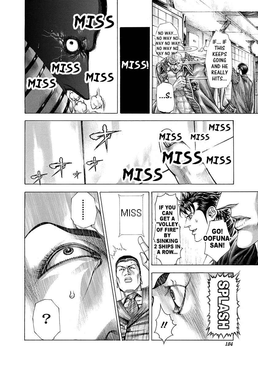 Chapter 290 - Page 6