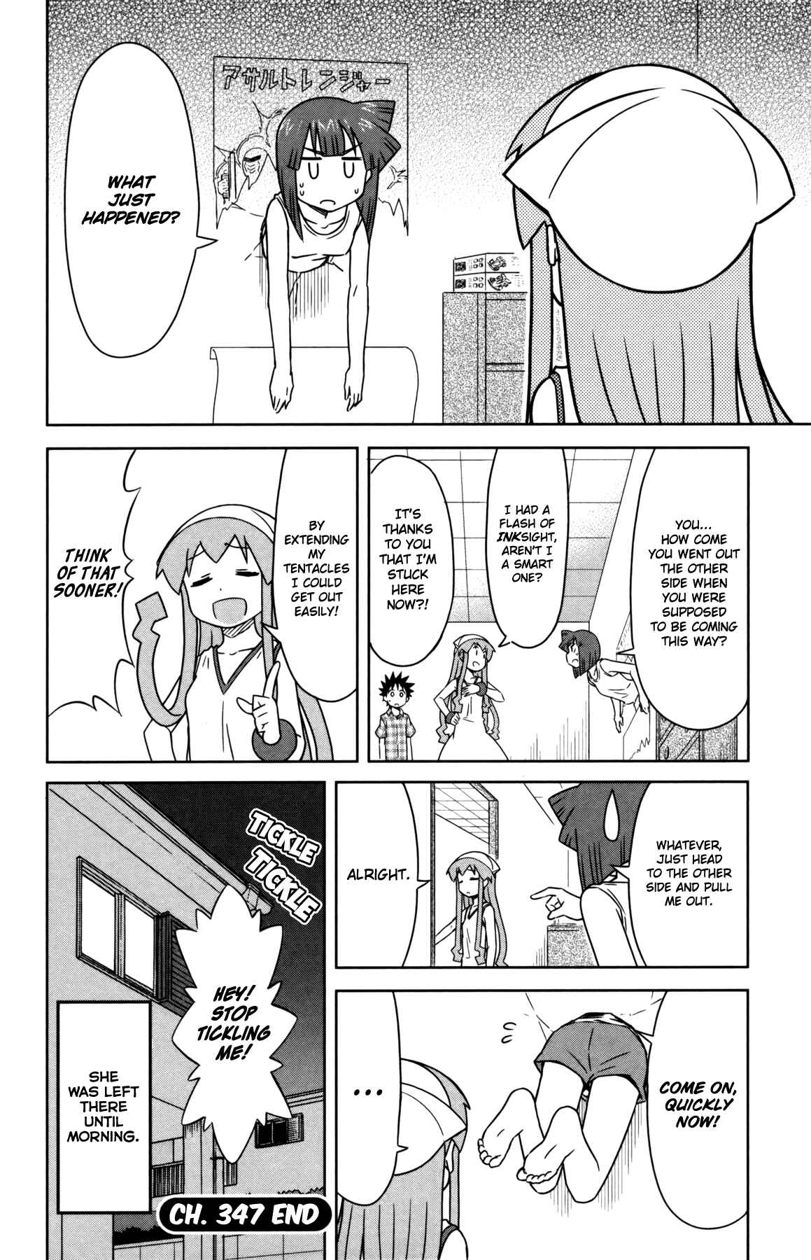 Chapter 347 - Page 8