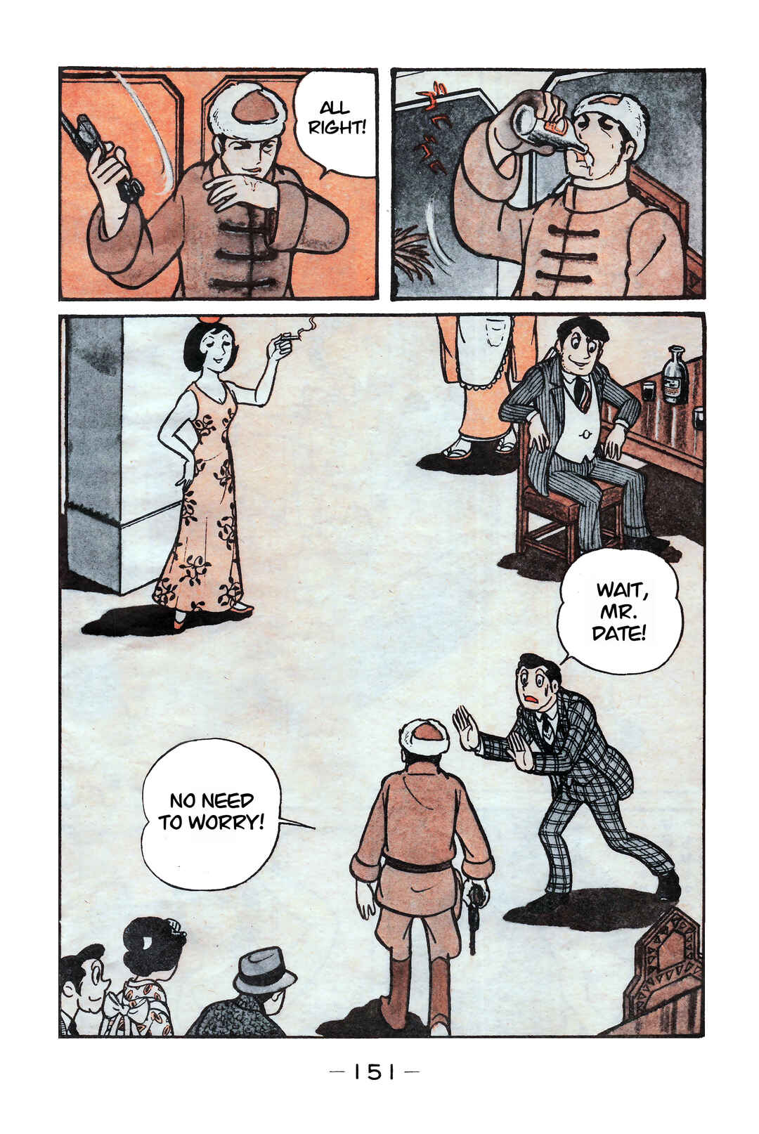 Chapter 5 - Page 34