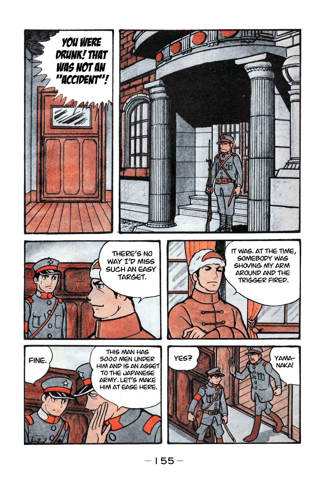 Chapter 5 - Page 38