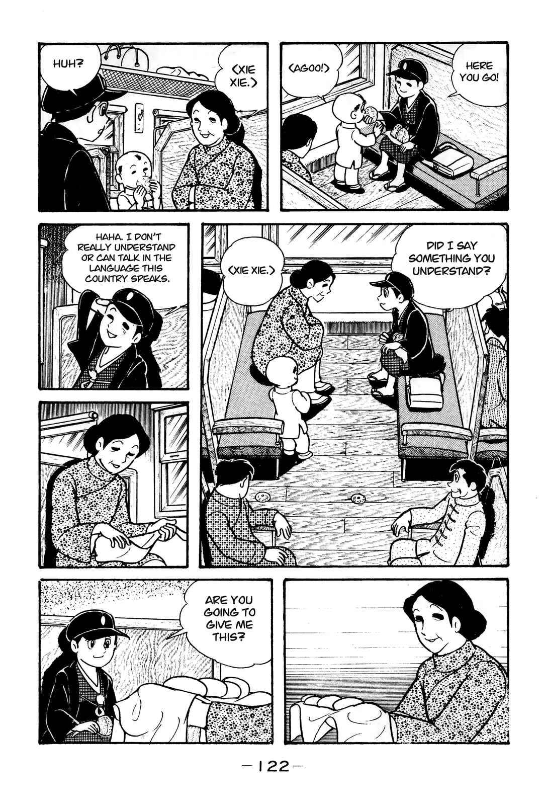 Chapter 5 - Page 5
