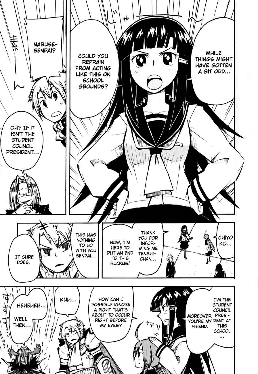 Chapter 7 - Page 14