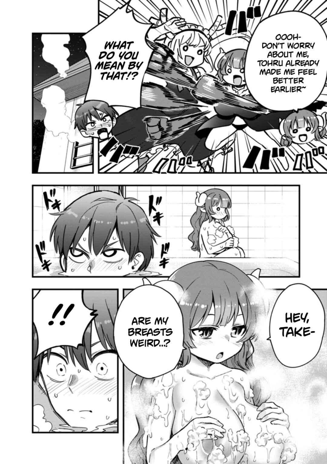 Chapter 77 - Page 6