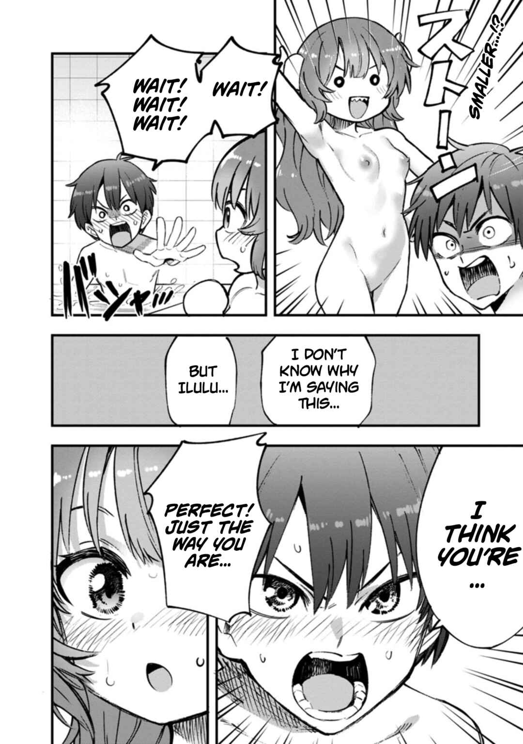 Chapter 77 - Page 8