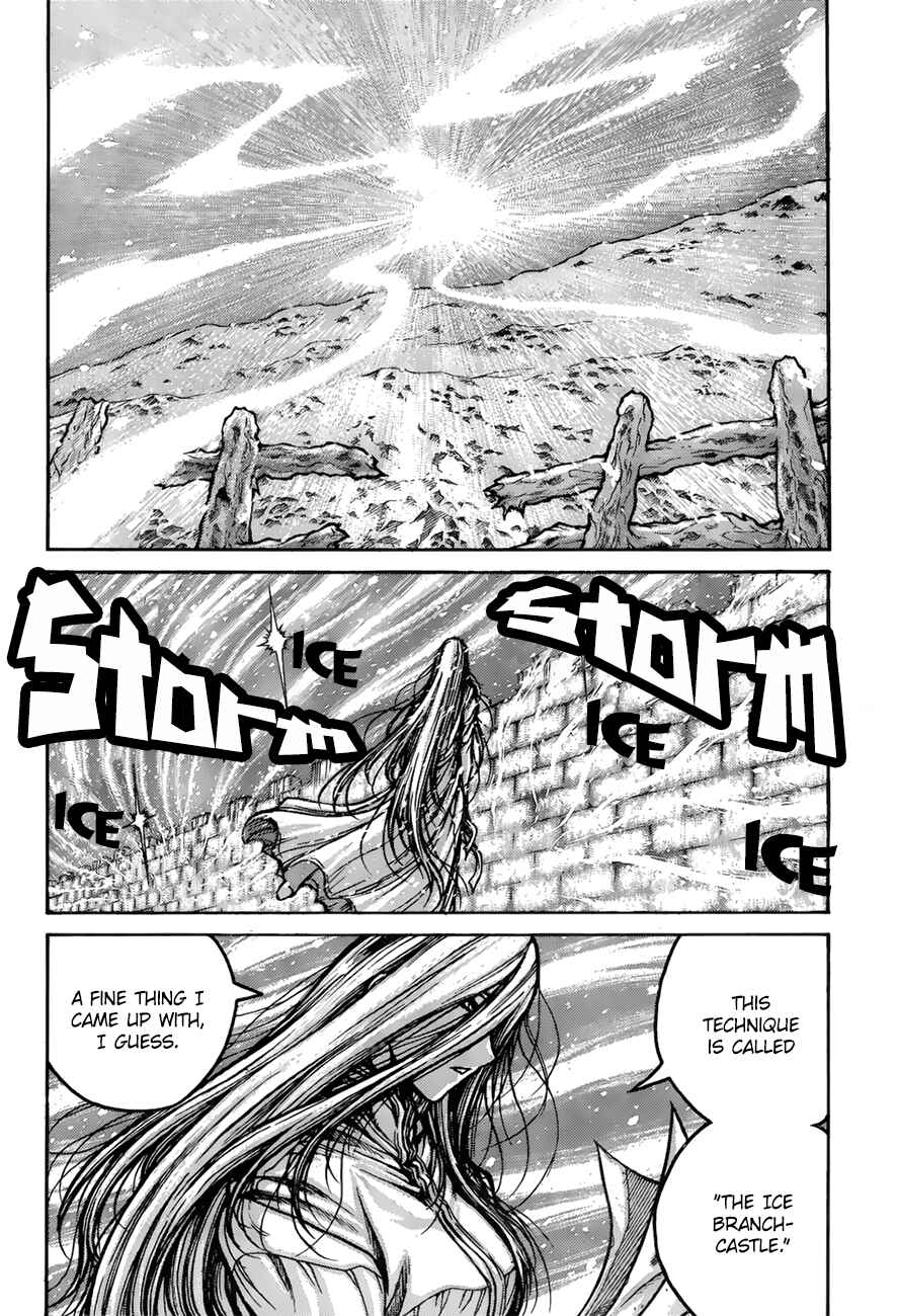 Chapter 69 - Page 11