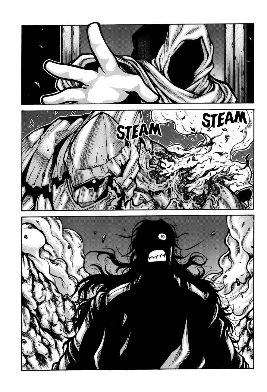 Chapter 69 - Page 16