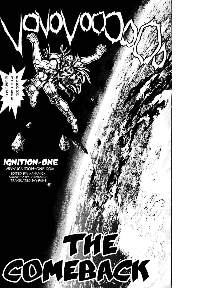 Chapter 69 - Page 1