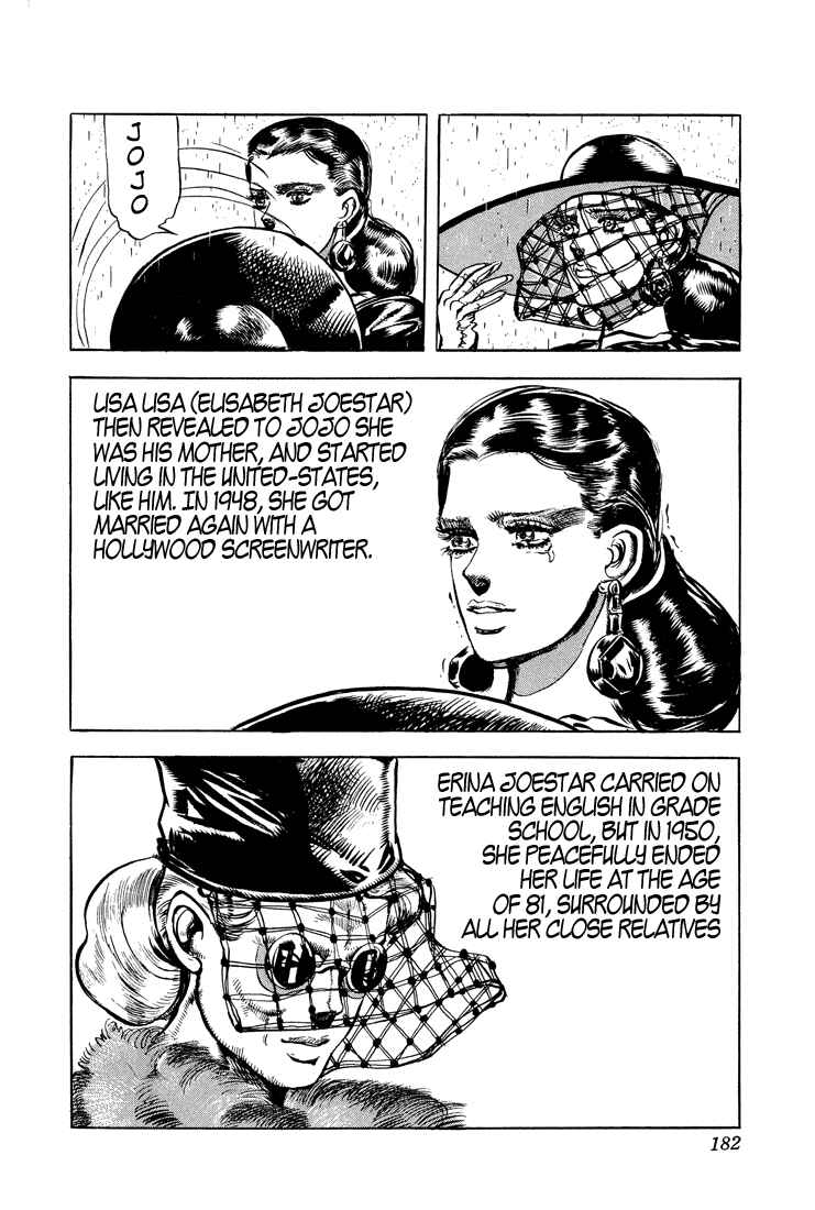 Chapter 69 - Page 15