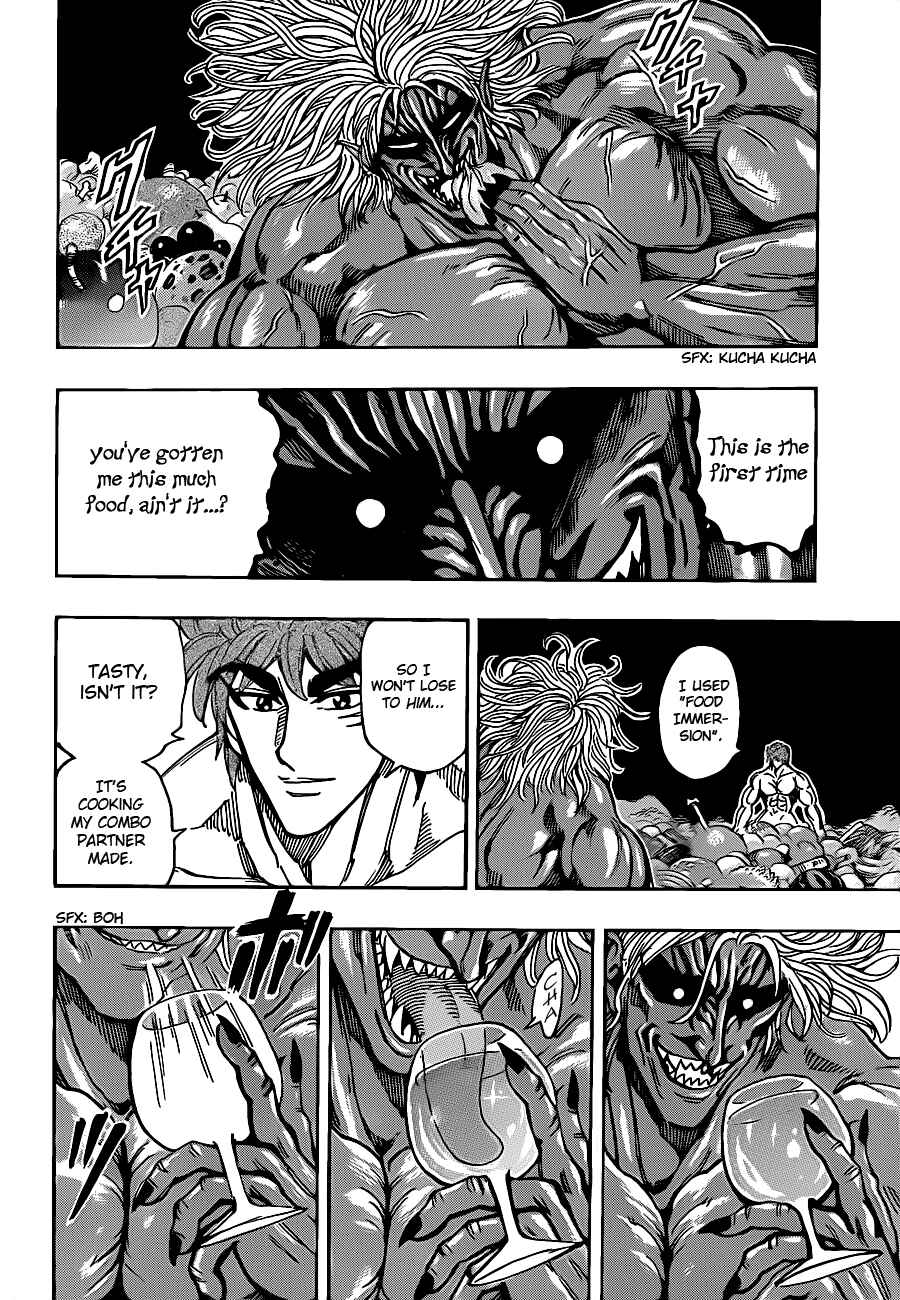 Chapter 233 - Page 12