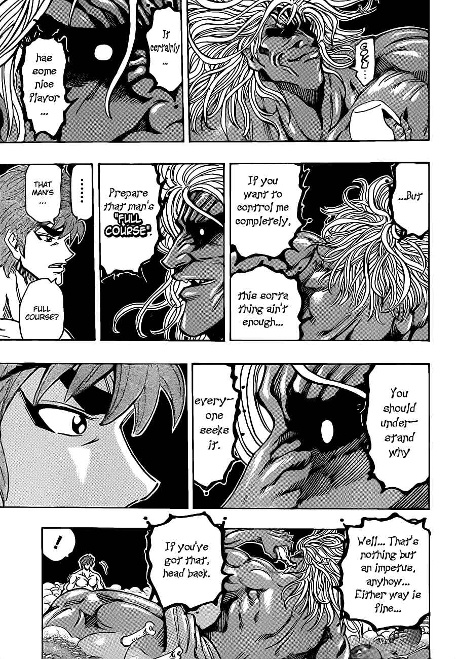 Chapter 233 - Page 13