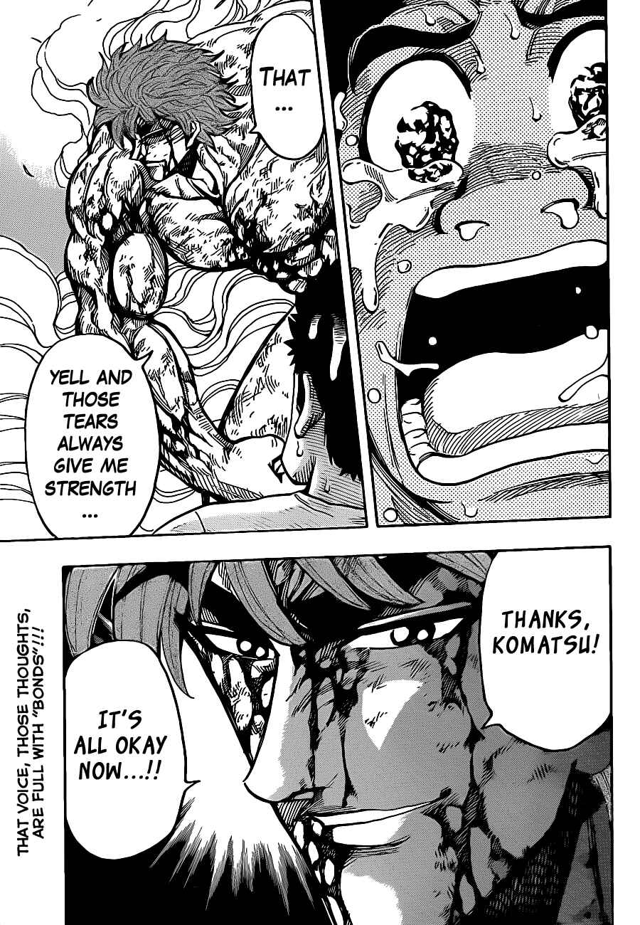 Chapter 233 - Page 17