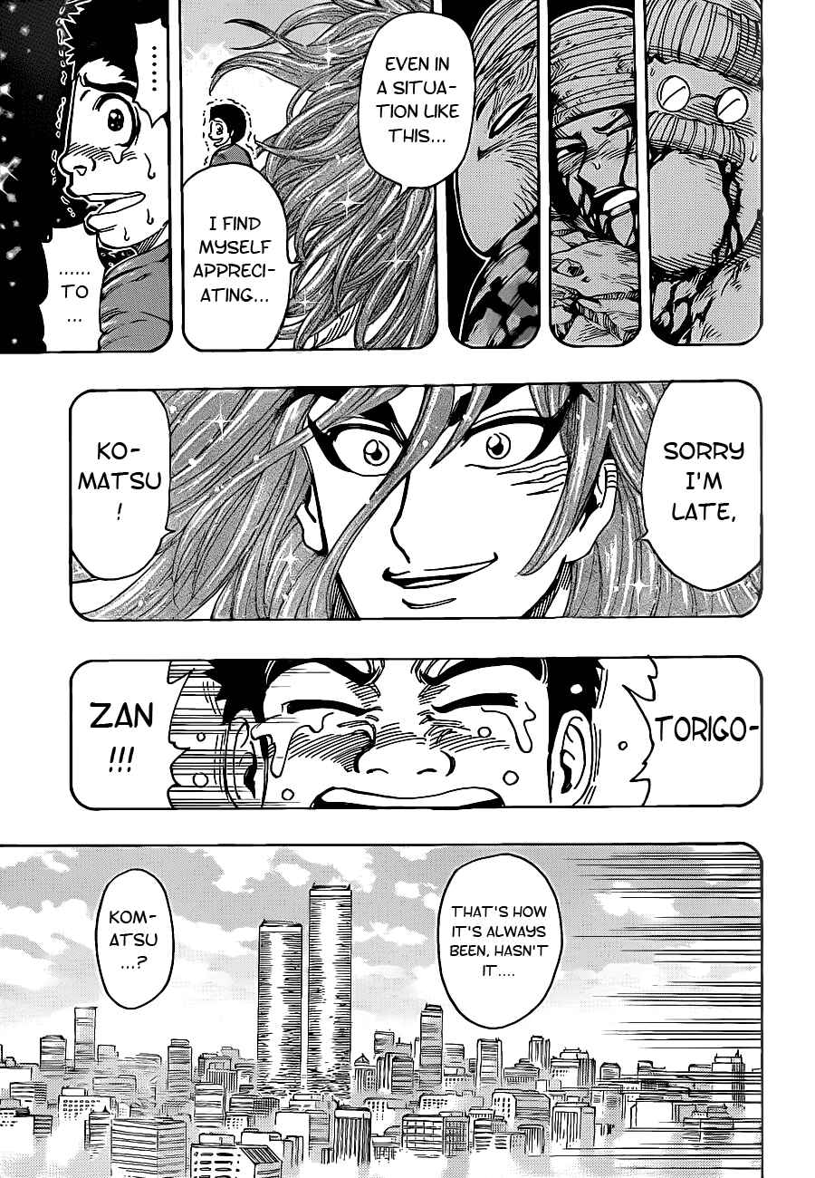 Chapter 233 - Page 8