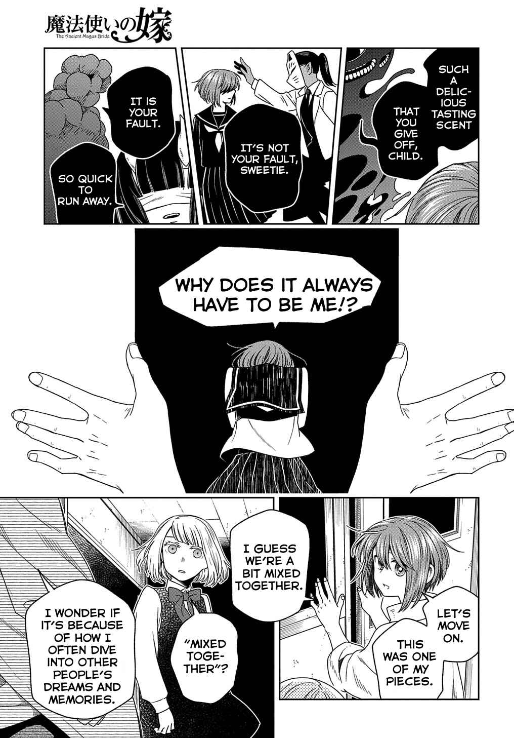 Chapter 86 - Page 13