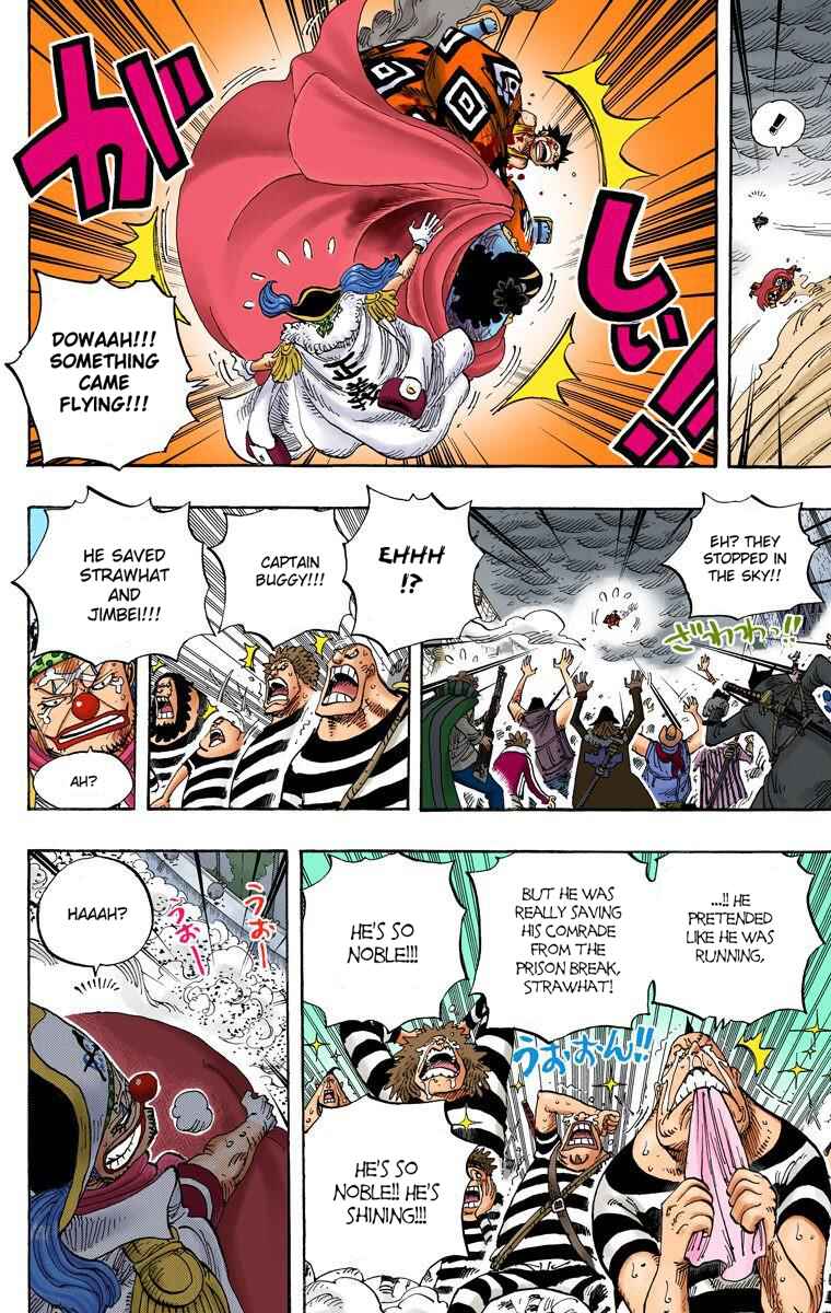 Chapter 578 - Page 12