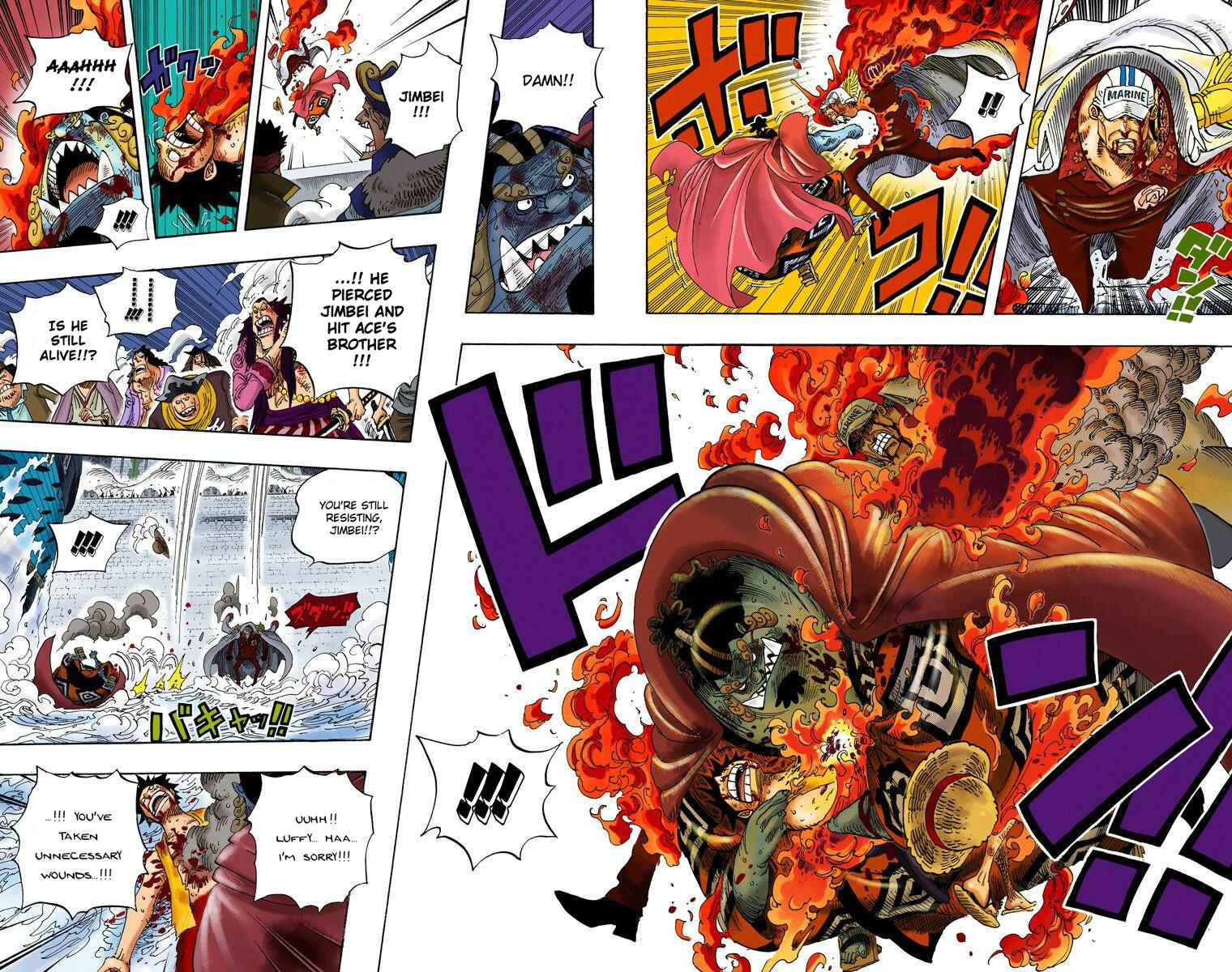 Chapter 578 - Page 9