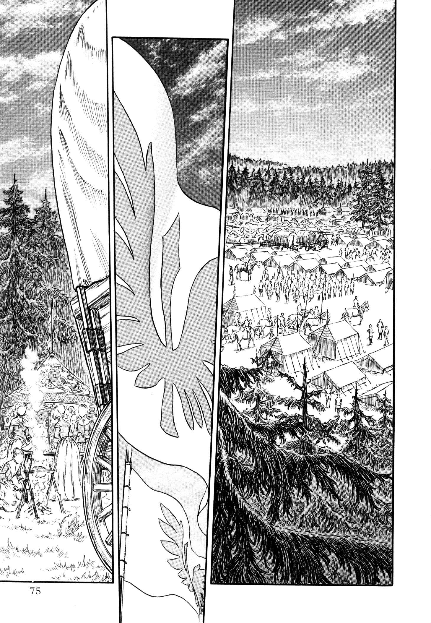 Chapter 250 - Page 2