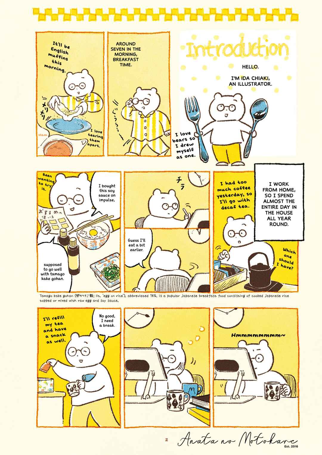 Chapter 0 - Page 1