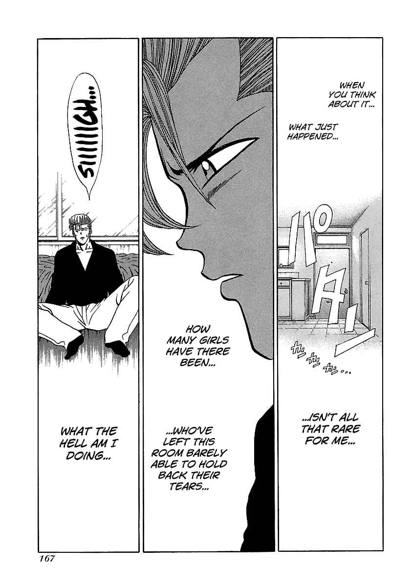 Chapter 143 - Page 12