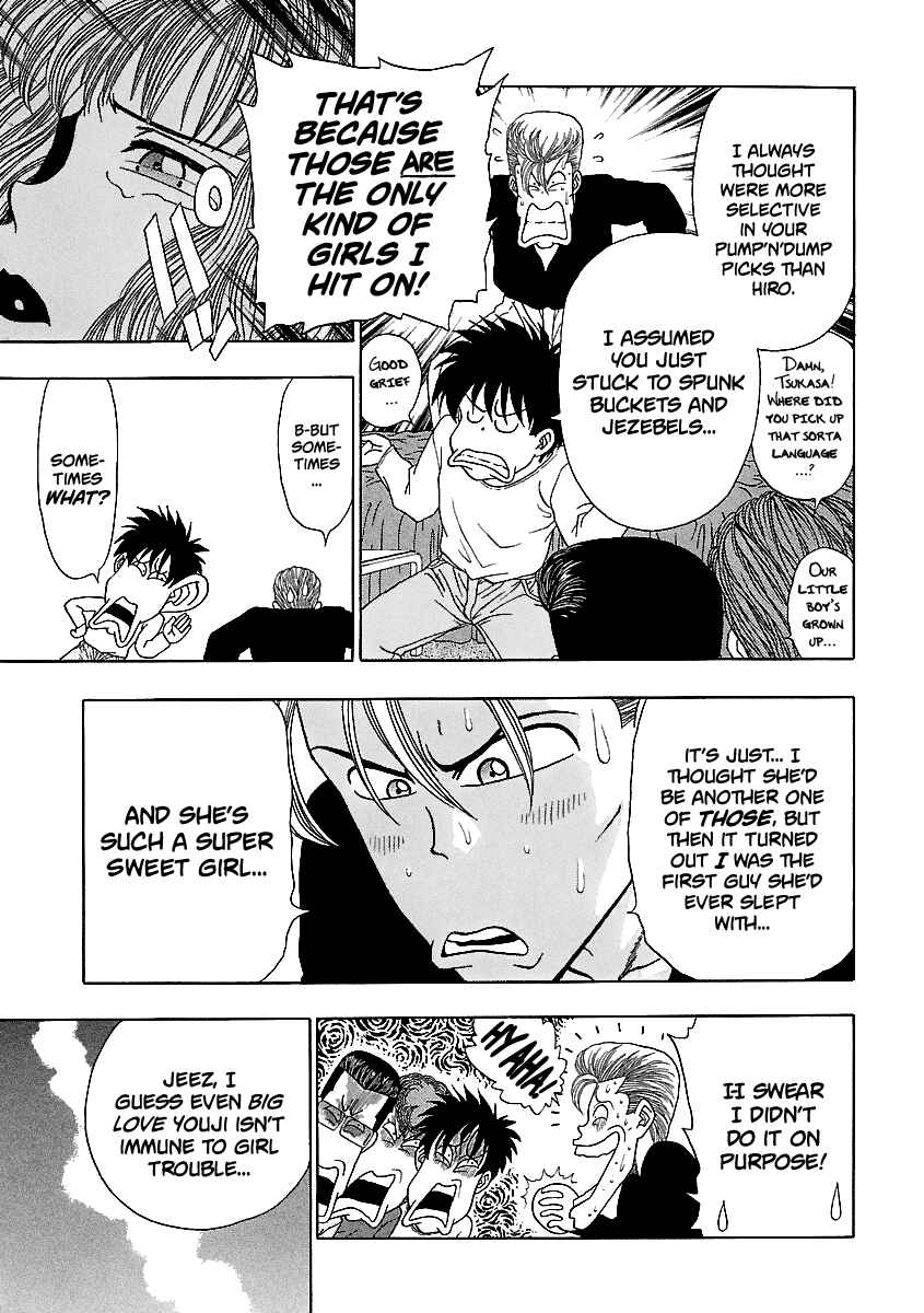 Chapter 143 - Page 14