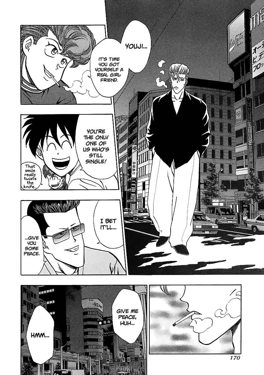 Chapter 143 - Page 15