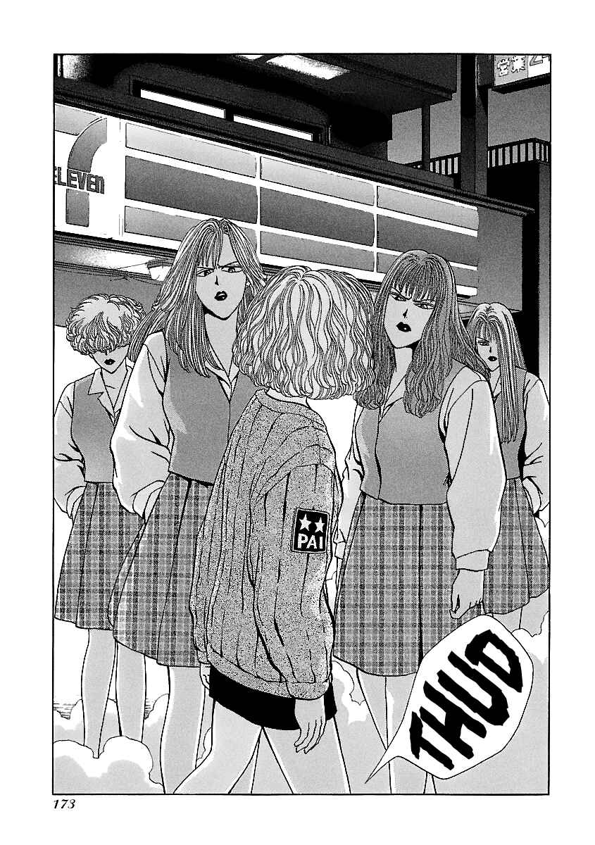 Chapter 143 - Page 18