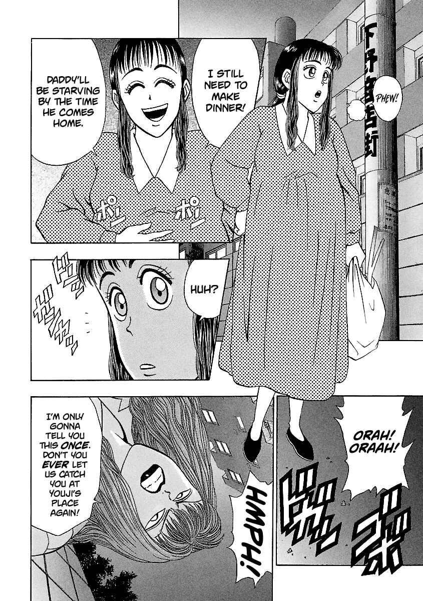 Chapter 143 - Page 23