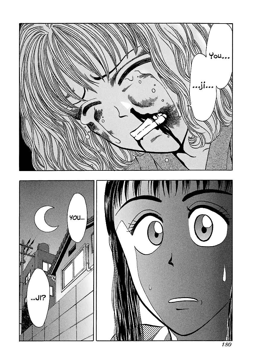 Chapter 143 - Page 25