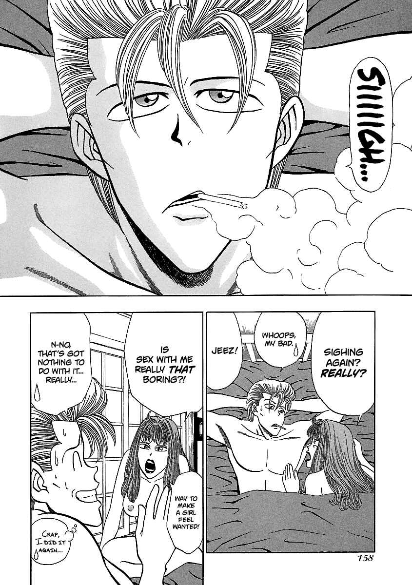 Chapter 143 - Page 3