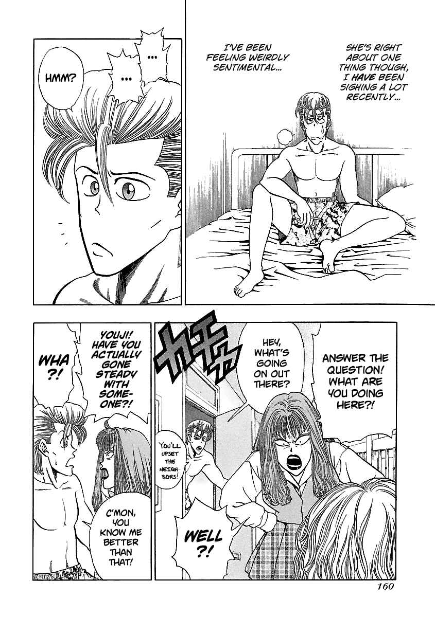 Chapter 143 - Page 5