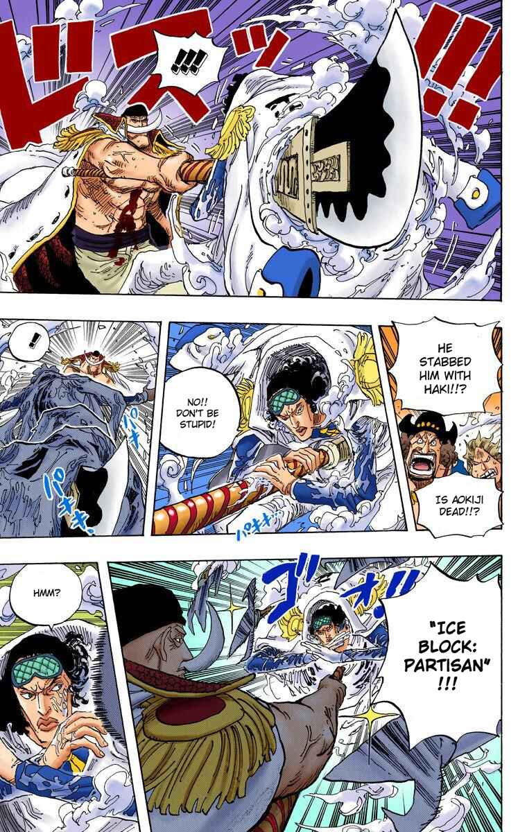 Chapter 567 - Page 5