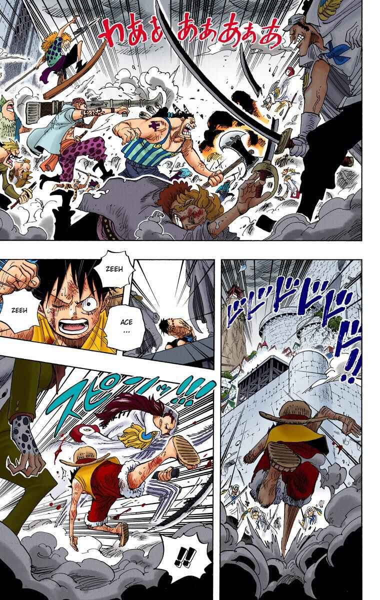 Chapter 567 - Page 7