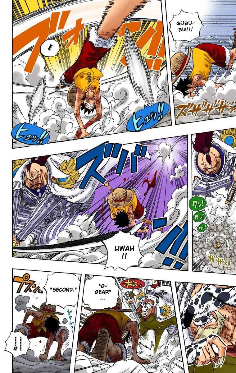 Chapter 567 - Page 8