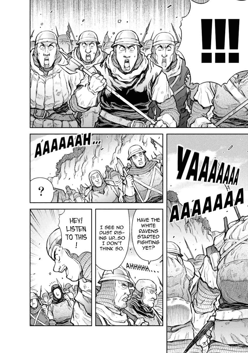 Chapter 20 - Page 6