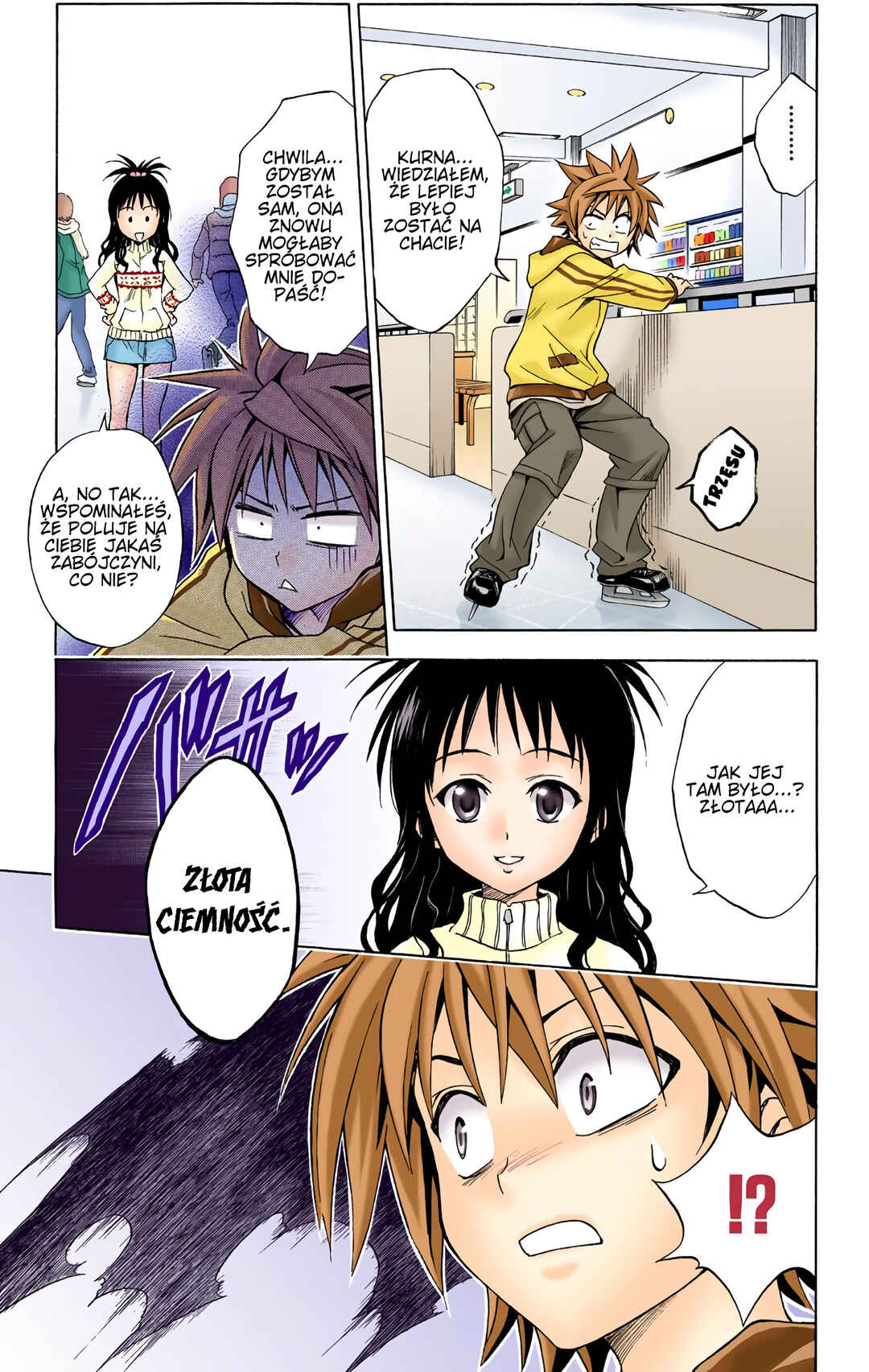 Chapter 39 - Page 3