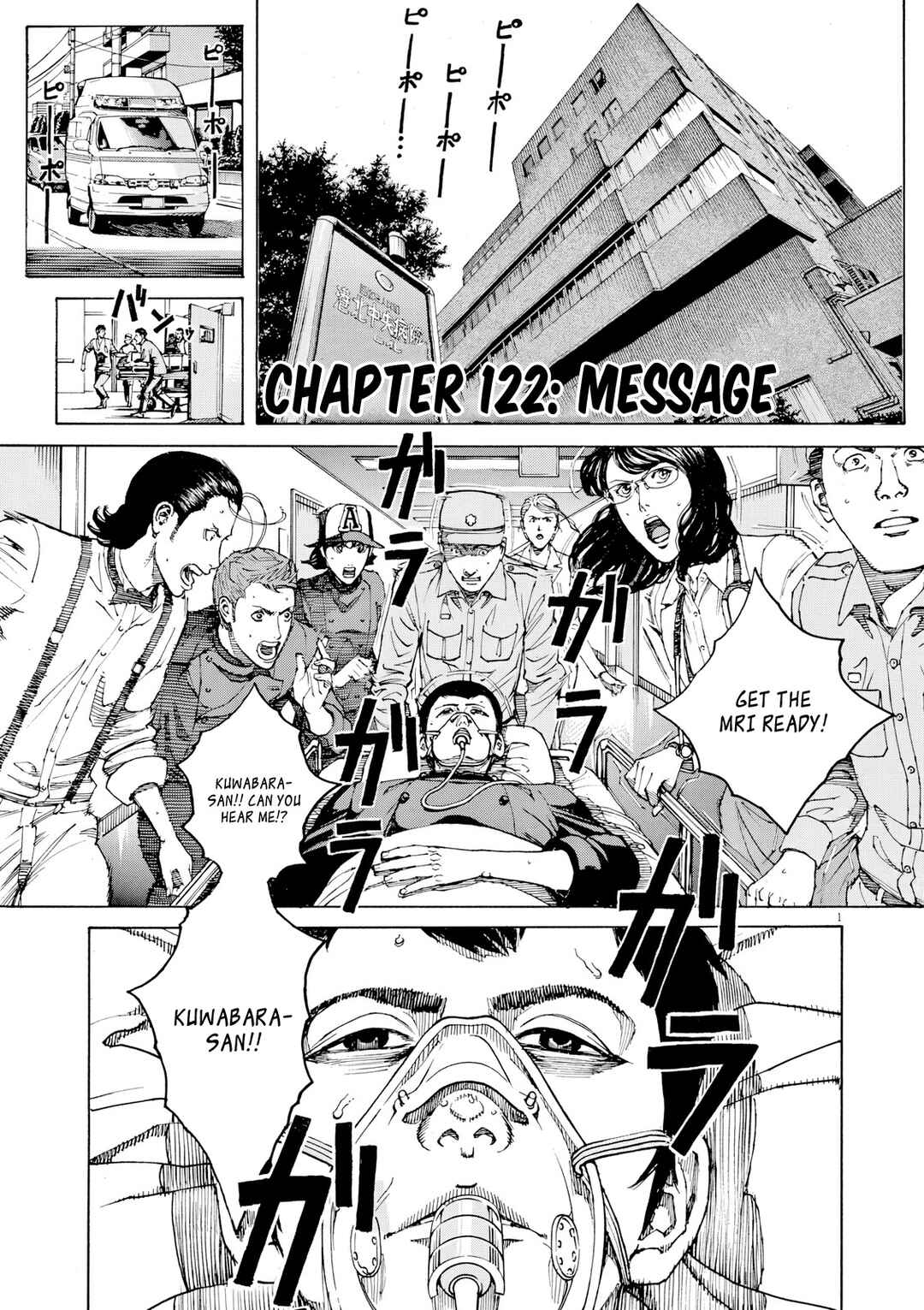 Chapter 122 - Page 2