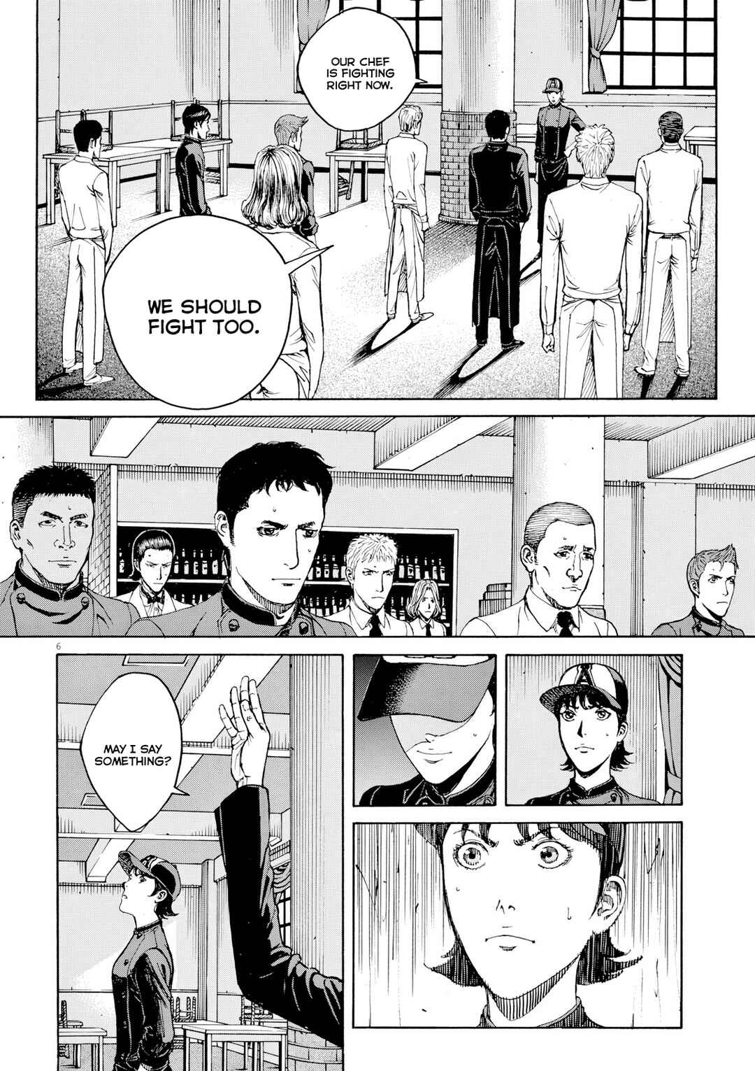 Chapter 122 - Page 7