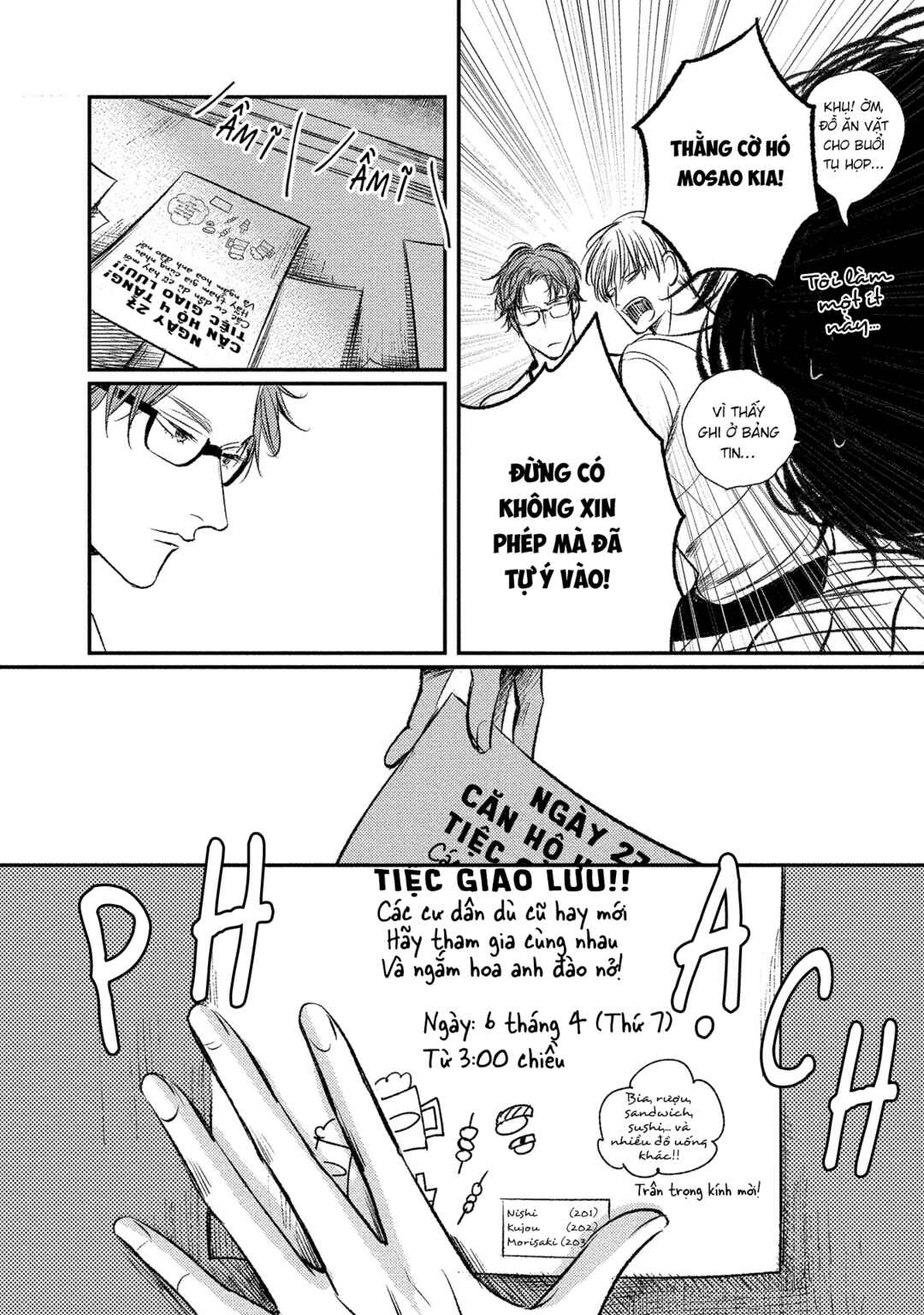 Chapter 1 - Page 14
