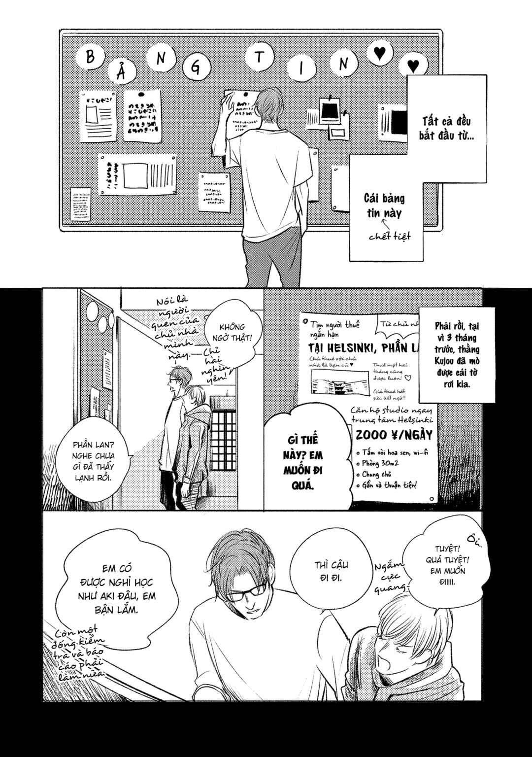 Chapter 1 - Page 15
