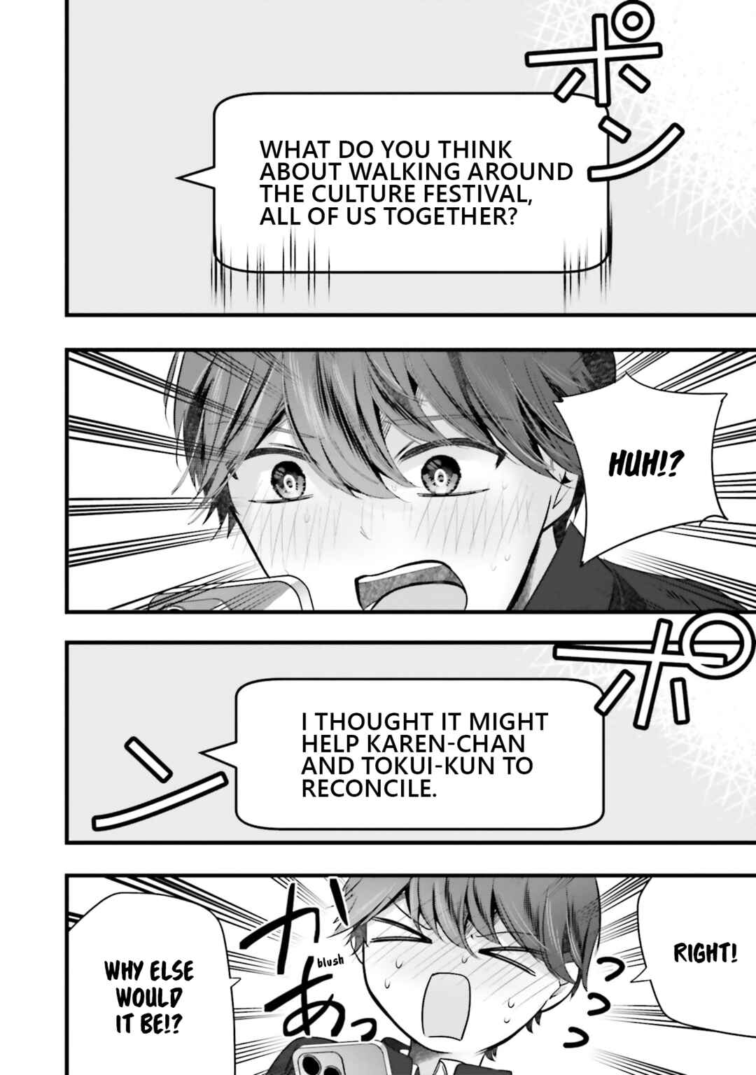 Chapter 12 - Page 20