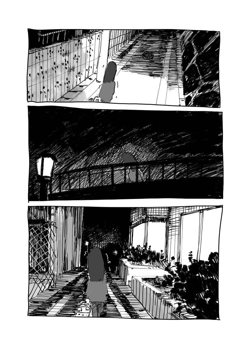 Chapter ? - Page 44