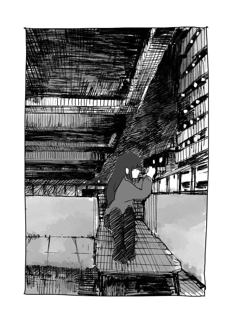 Chapter ? - Page 53