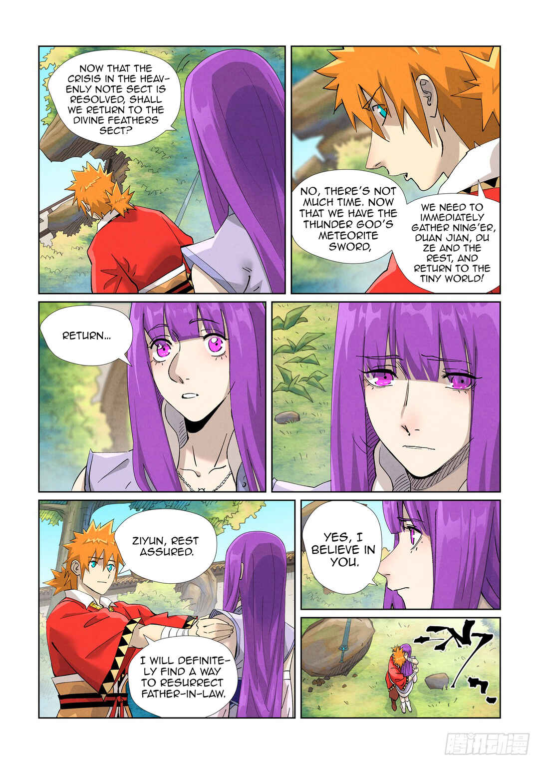 Chapter 446 - Page 6