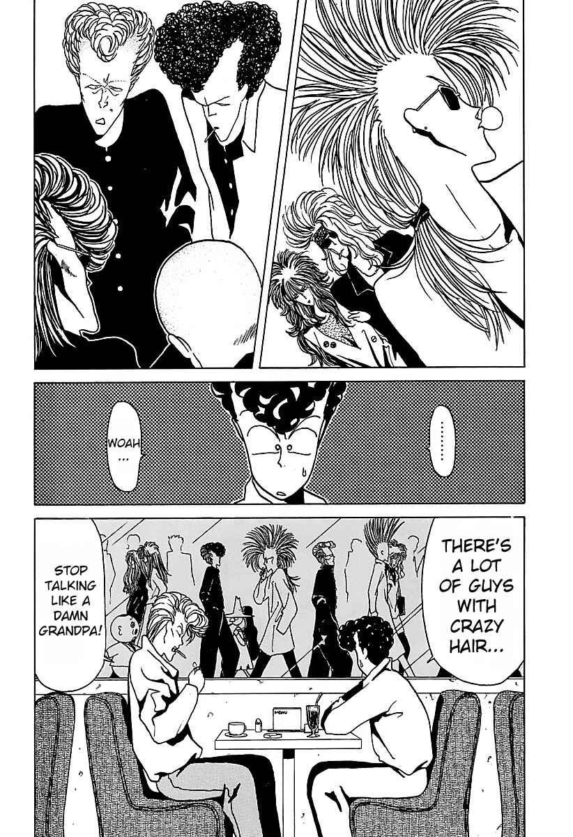 Chapter 16 - Page 2