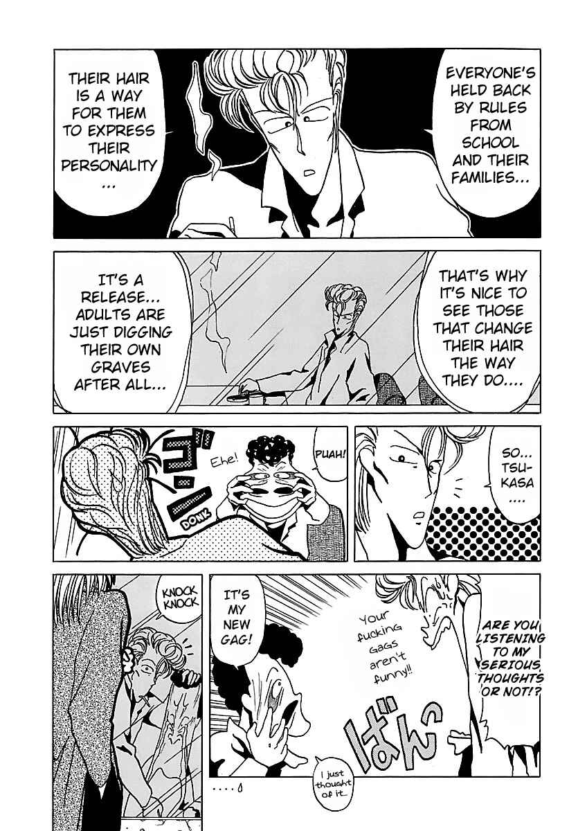 Chapter 16 - Page 3