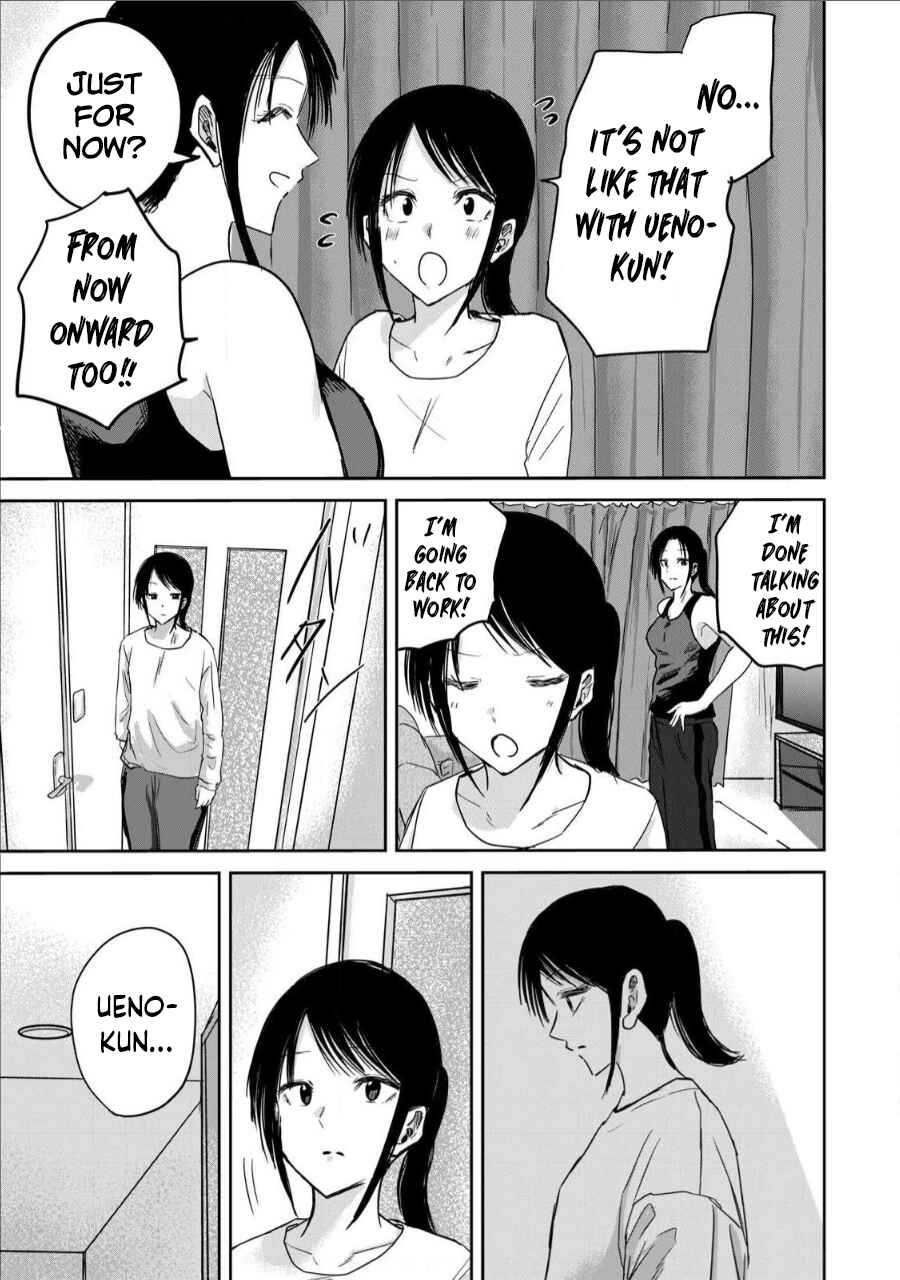 Chapter 17 - Page 9