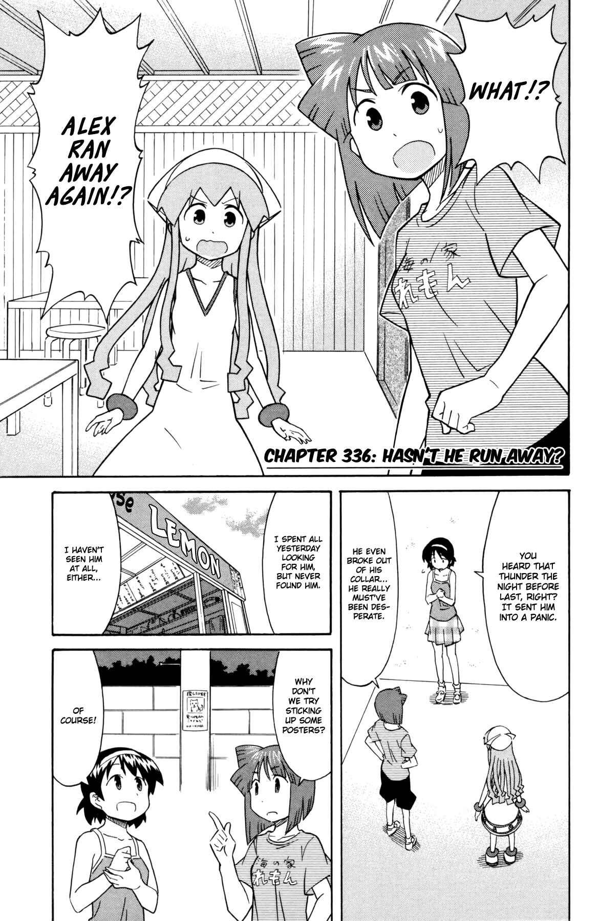 Chapter 336 - Page 1