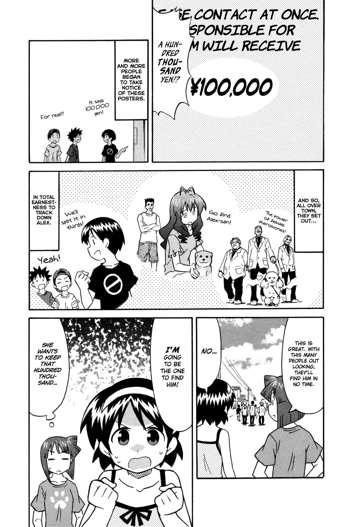 Chapter 336 - Page 3