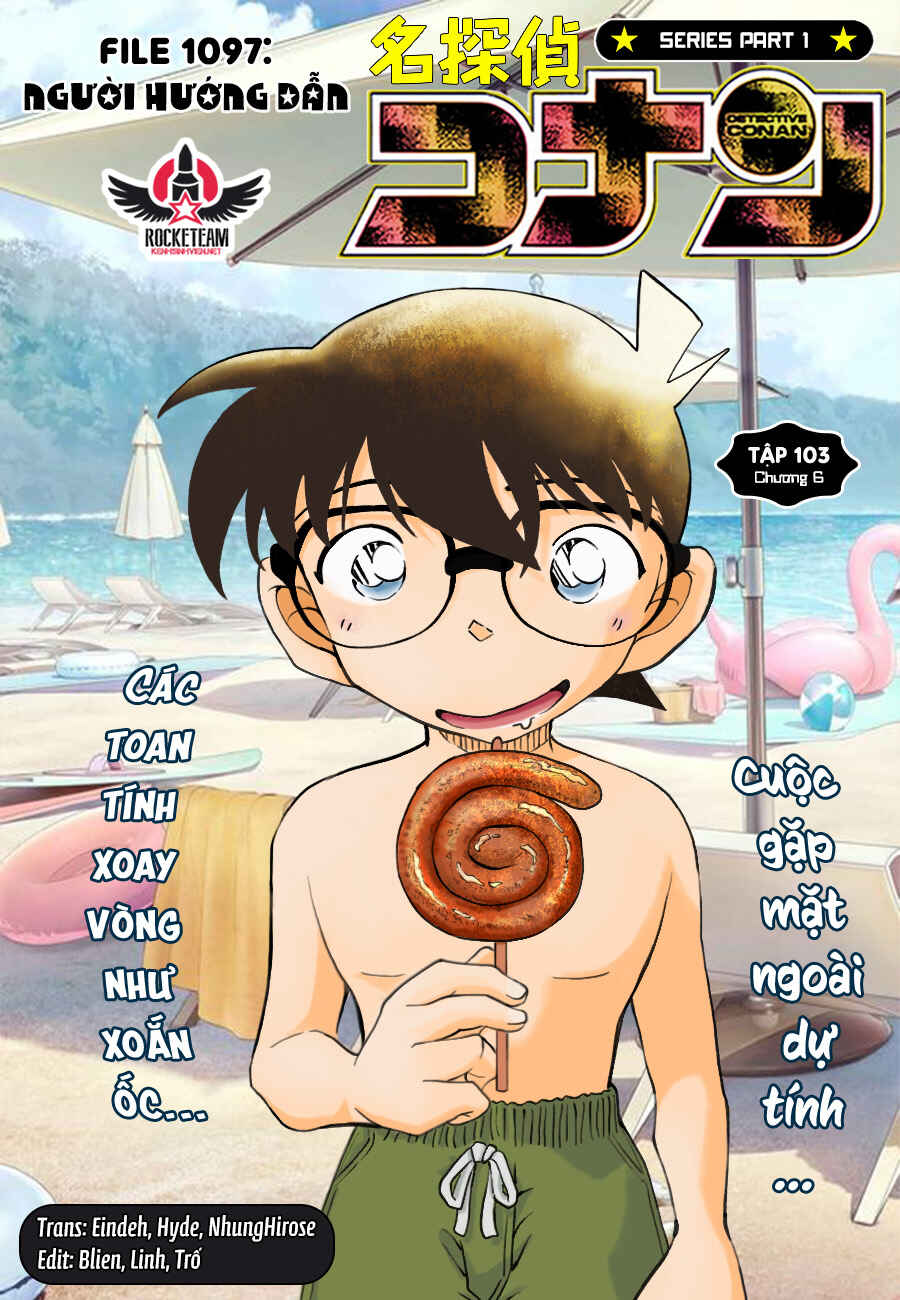 Chapter 1097 - Page 1
