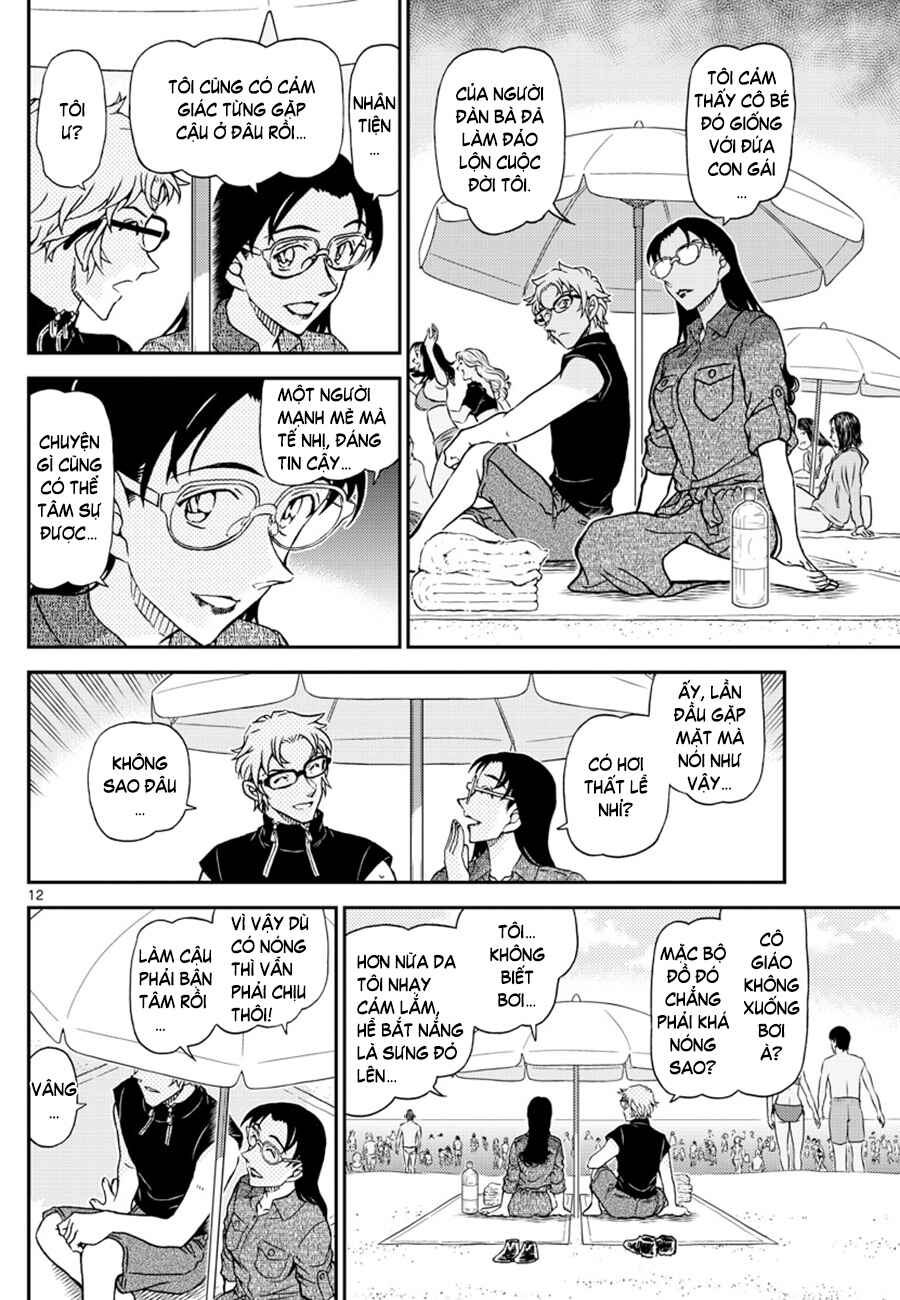 Chapter 1097 - Page 13